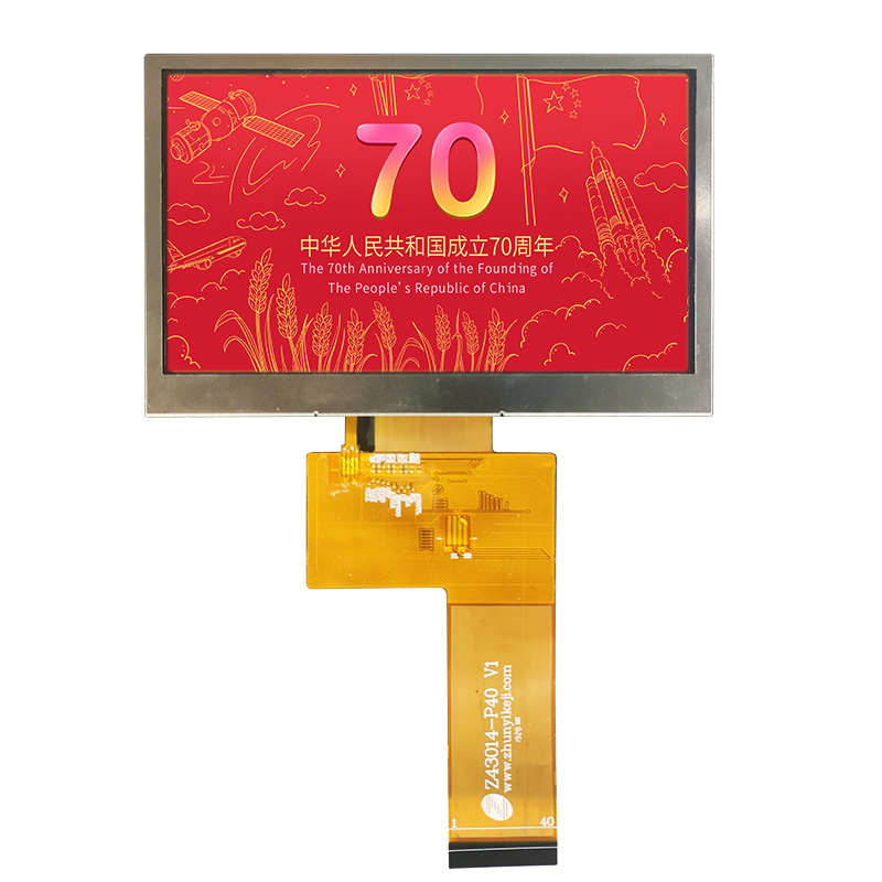 4.3英寸480*272分辨率4:3LCD显示屏